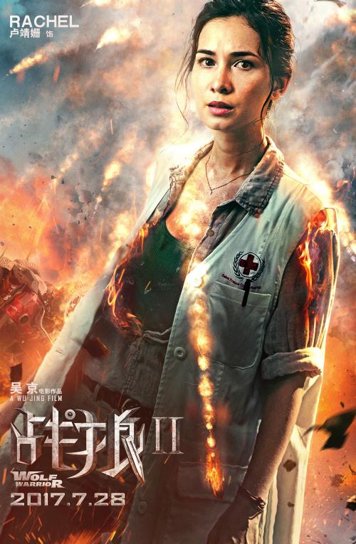 公关员证能办吗